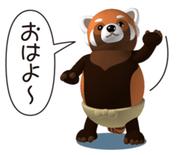 Fat red panda sticker #5019790