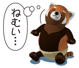 Fat red panda sticker #5019791