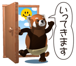 Fat red panda sticker #5019792