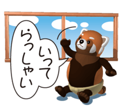 Fat red panda sticker #5019793