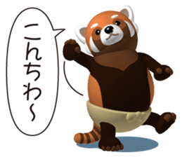 Fat red panda sticker #5019794