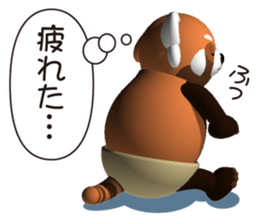 Fat red panda sticker #5019797