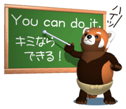 Fat red panda sticker #5019798