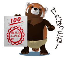 Fat red panda sticker #5019799