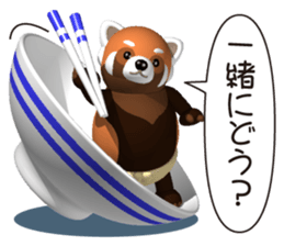 Fat red panda sticker #5019800