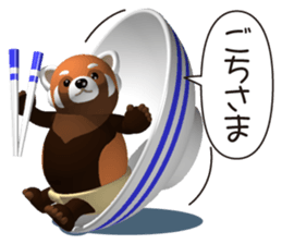 Fat red panda sticker #5019801