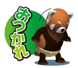 Fat red panda sticker #5019803
