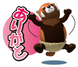 Fat red panda sticker #5019804