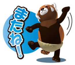 Fat red panda sticker #5019805