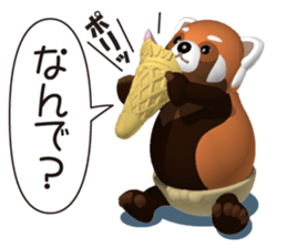 Fat red panda sticker #5019807