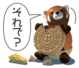 Fat red panda sticker #5019808