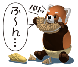 Fat red panda sticker #5019809