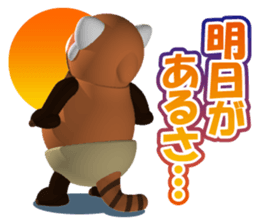 Fat red panda sticker #5019813