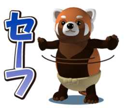 Fat red panda sticker #5019814