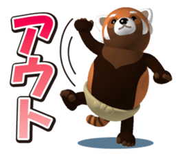 Fat red panda sticker #5019815