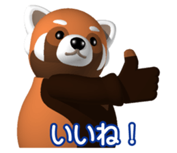 Fat red panda sticker #5019818