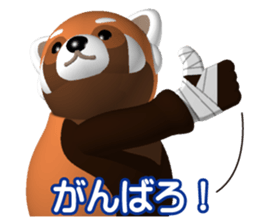 Fat red panda sticker #5019819