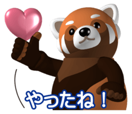 Fat red panda sticker #5019820