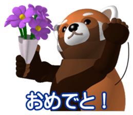 Fat red panda sticker #5019821