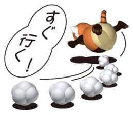 Fat red panda sticker #5019824