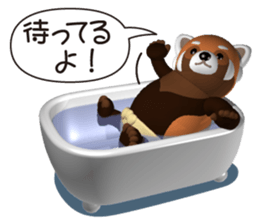 Fat red panda sticker #5019825