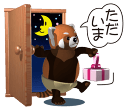 Fat red panda sticker #5019826