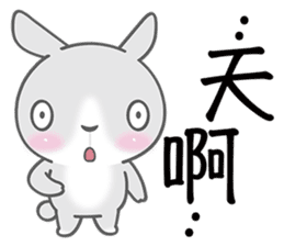 OK Bunny sticker #5019897