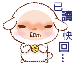 Milk Sheep sticker #5019910