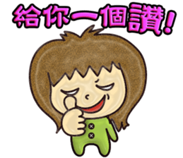 little helper sticker #5020036