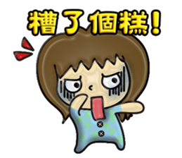 little helper sticker #5020040