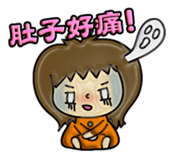 little helper sticker #5020047