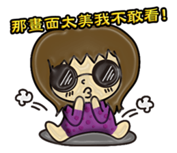 little helper sticker #5020051