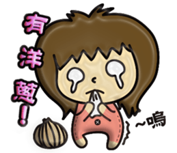 little helper sticker #5020052