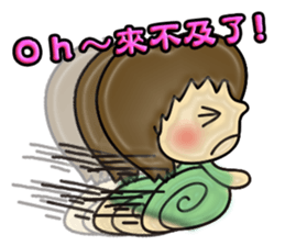 little helper sticker #5020054