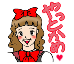 The Nagoya Dialect Girls' Club sticker #5020151