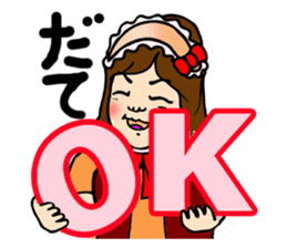 The Nagoya Dialect Girls' Club sticker #5020152