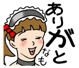 The Nagoya Dialect Girls' Club sticker #5020153