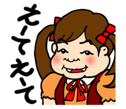 The Nagoya Dialect Girls' Club sticker #5020154