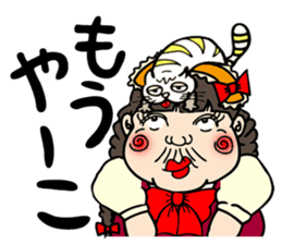 The Nagoya Dialect Girls' Club sticker #5020158