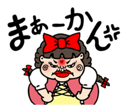 The Nagoya Dialect Girls' Club sticker #5020159