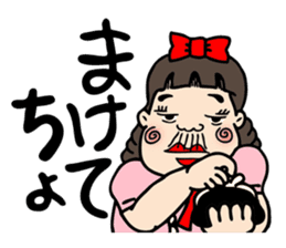 The Nagoya Dialect Girls' Club sticker #5020163