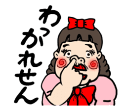 The Nagoya Dialect Girls' Club sticker #5020164