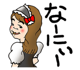 The Nagoya Dialect Girls' Club sticker #5020166