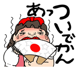 The Nagoya Dialect Girls' Club sticker #5020170