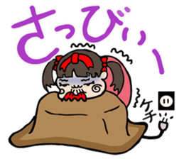 The Nagoya Dialect Girls' Club sticker #5020171