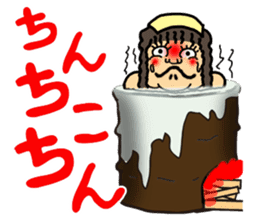 The Nagoya Dialect Girls' Club sticker #5020172