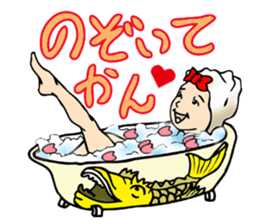 The Nagoya Dialect Girls' Club sticker #5020173