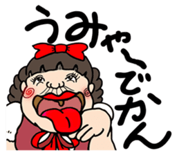 The Nagoya Dialect Girls' Club sticker #5020176