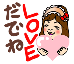 The Nagoya Dialect Girls' Club sticker #5020178