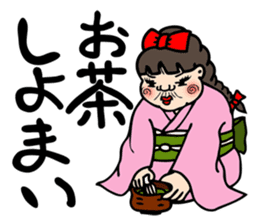 The Nagoya Dialect Girls' Club sticker #5020179